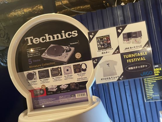 shyoターンテーブル　SONICLIN SONICLINE ターンテーブル SL-BDT - メルカリ